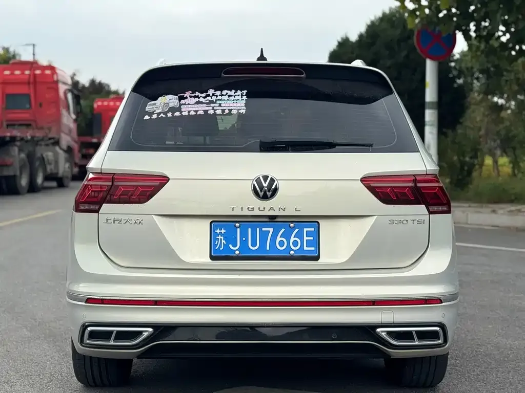[object Object] Tiguan L 2022 из CN, фото 5