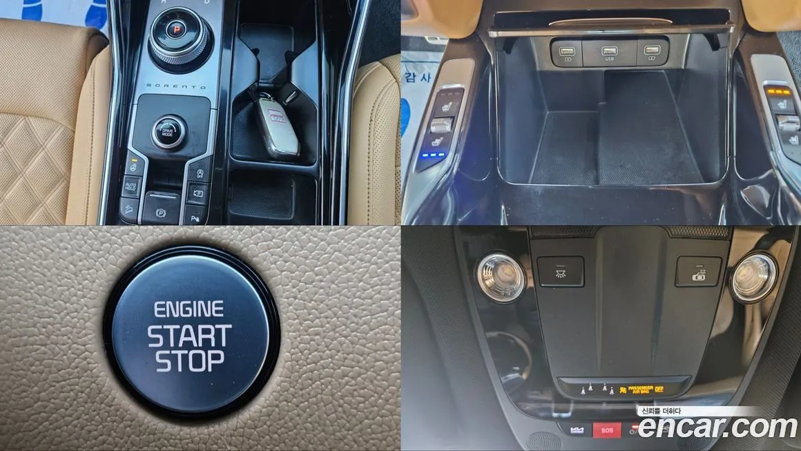 Kia Sorento — фото 9