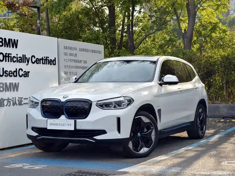 BMW iX3 2022 из CN, фото 2