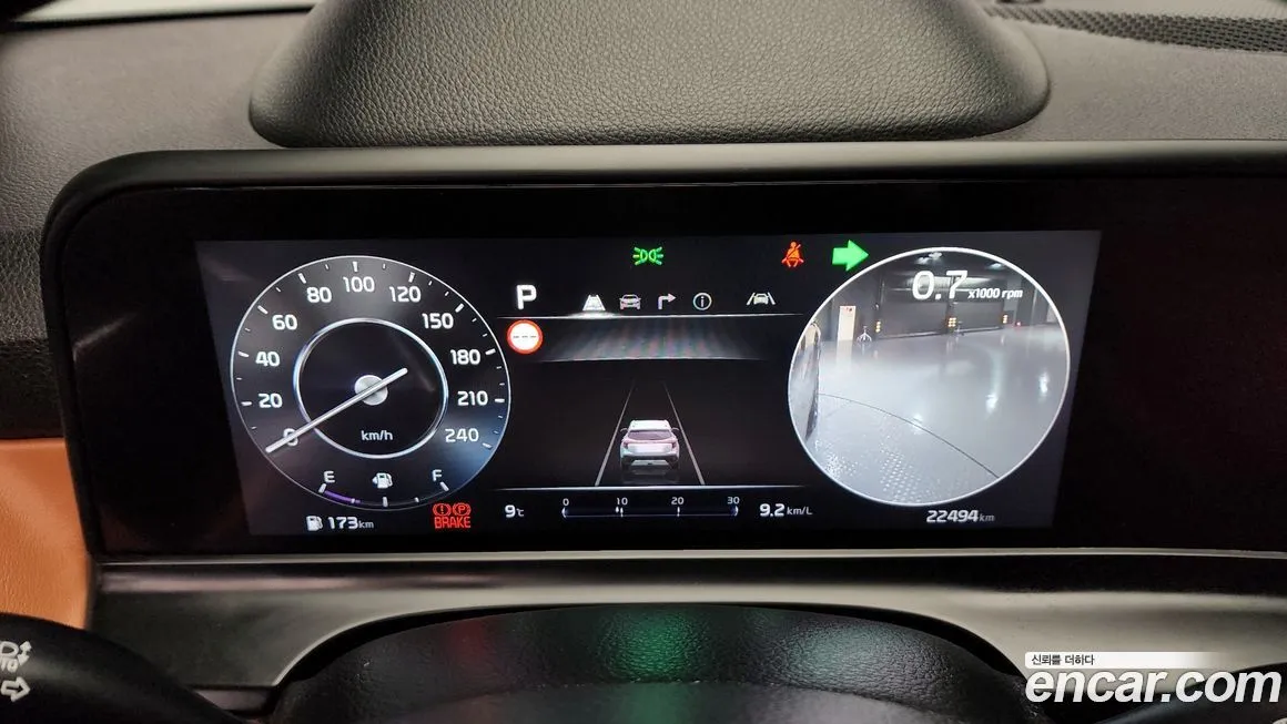 Kia Seltos 2023 из KR, фото 8
