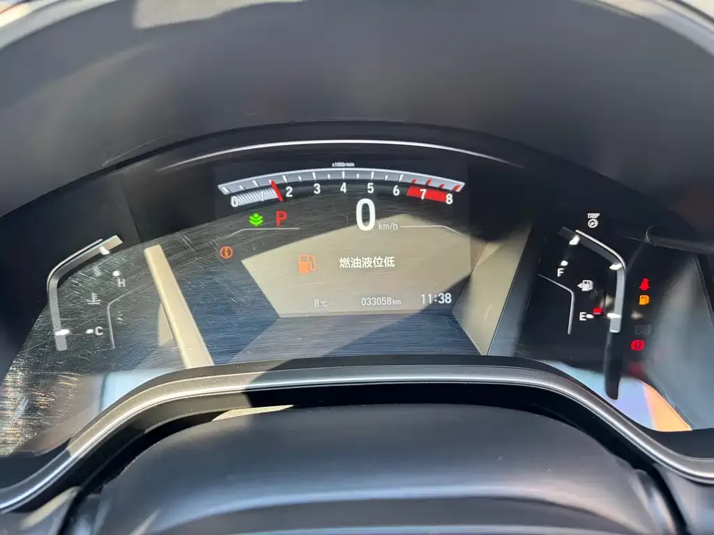 Honda CR-V 2022 из CN, фото 8
