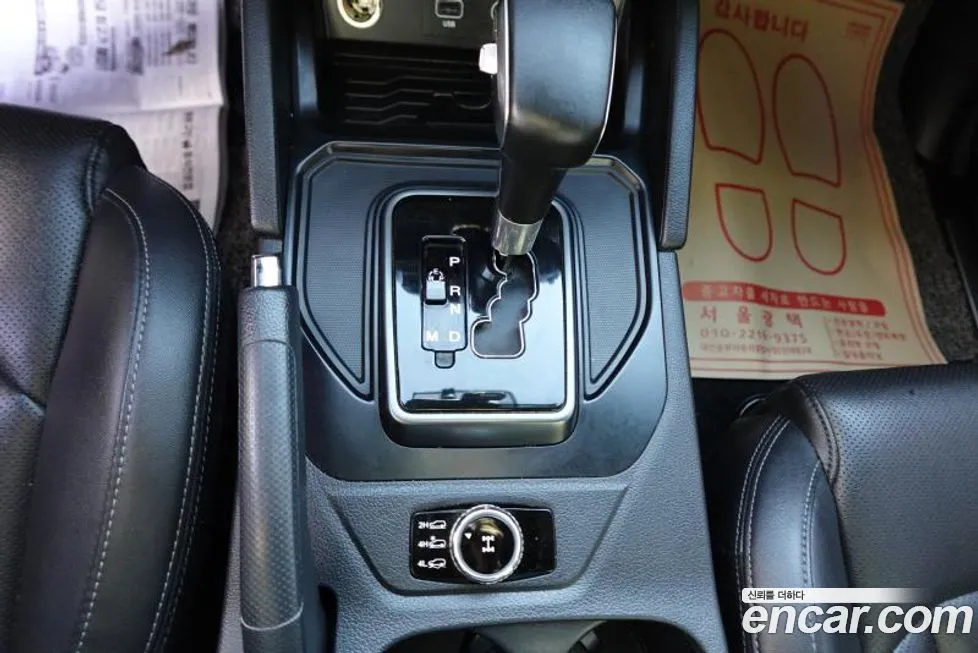 KG Mobility (Ssangyong) Rexton 2021 из KR, фото 9