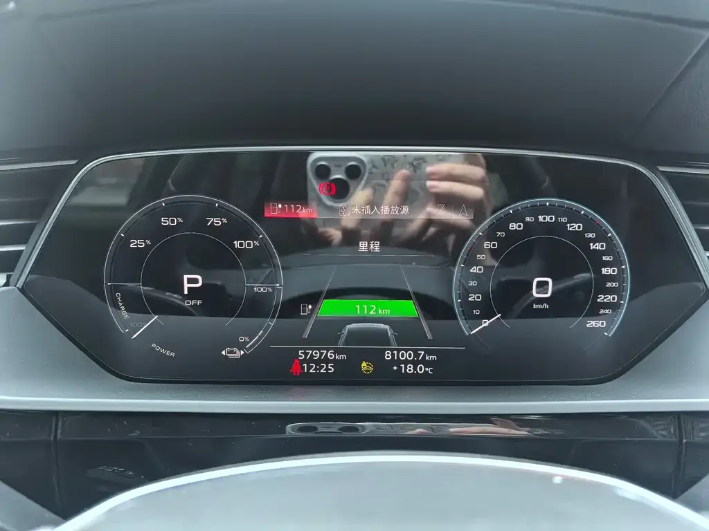 Audi e-tron 2023 из CN, фото 5