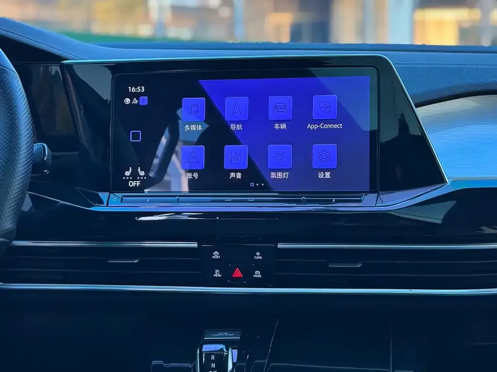 Volkswagen Talagon 2023 из CN, фото 9