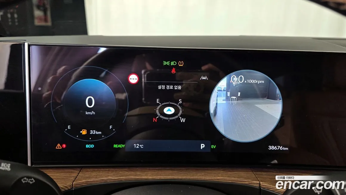Hyundai Santafe 2024 из KR, фото 8