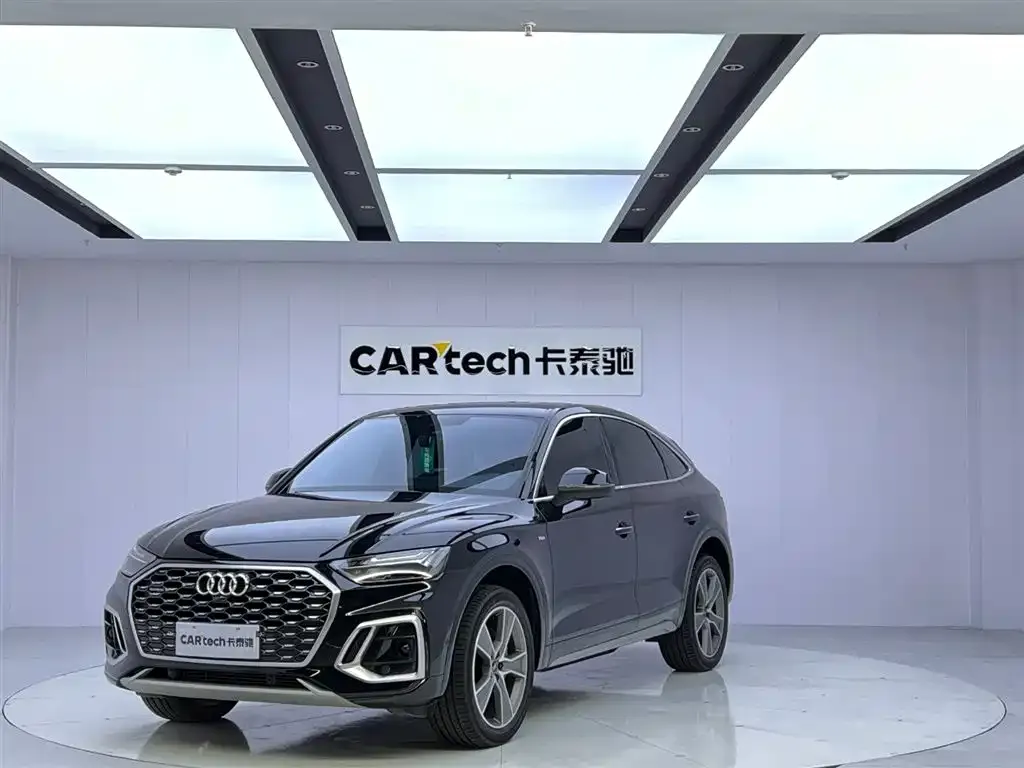 Audi Q5L Sportback 2022 из CN, фото 1