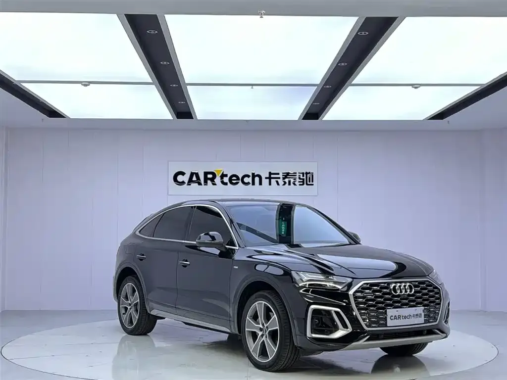 Audi Q5L Sportback 2022 из CN, фото 7