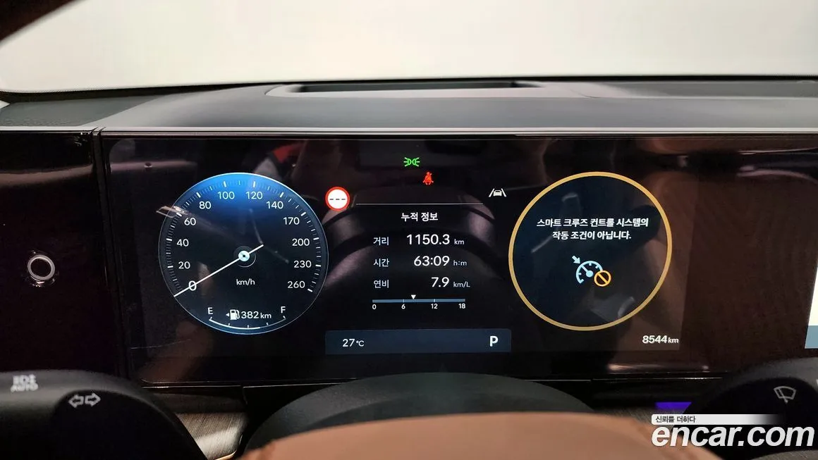 Hyundai Grandeur 2025 из KR, фото 8