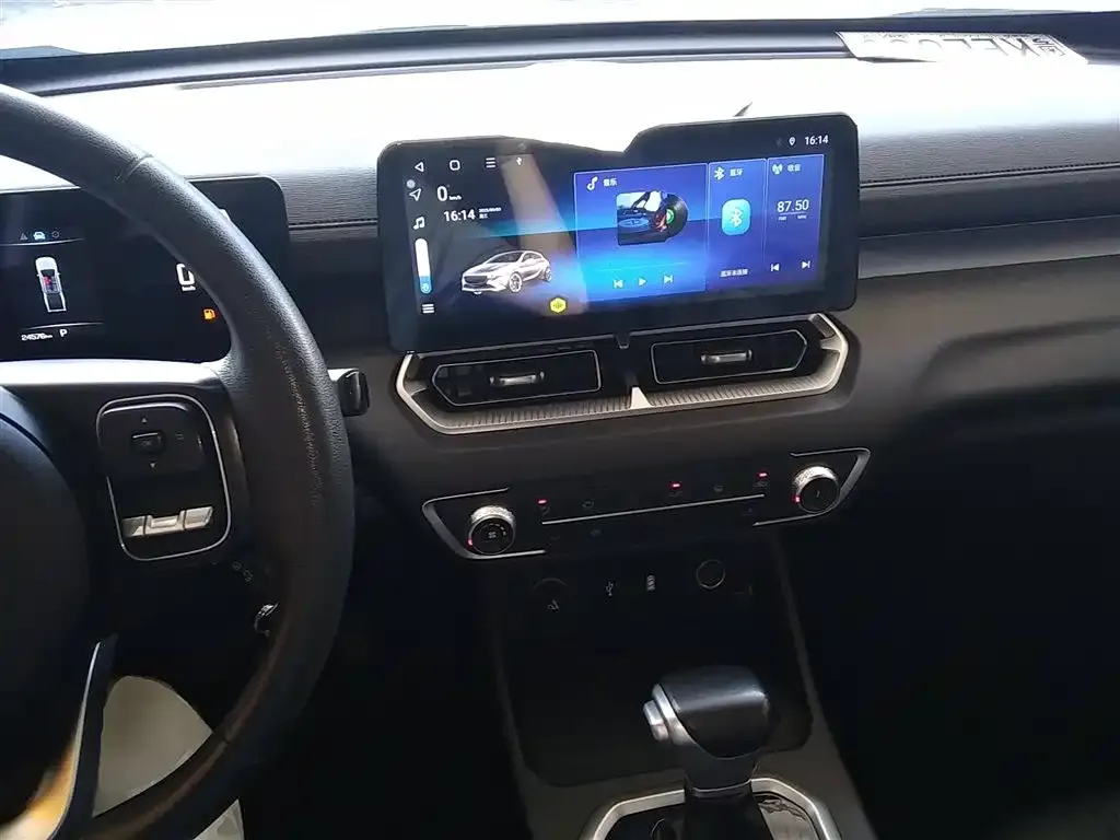 [object Object] King Kong Pao 2023 из CN, фото 10