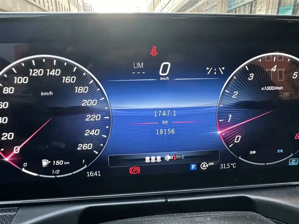 Mercedes-Benz C-Class 2023 из CN, фото 3