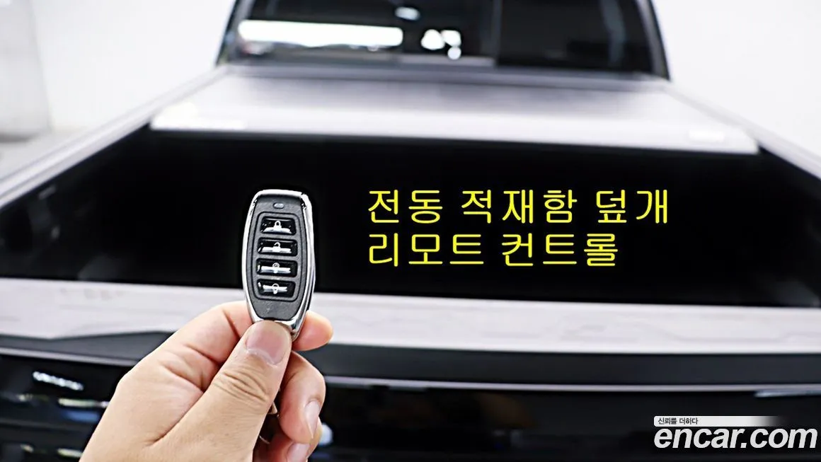 Chevrolet (GM Daewoo) Colorado 2024 из KR, фото 10