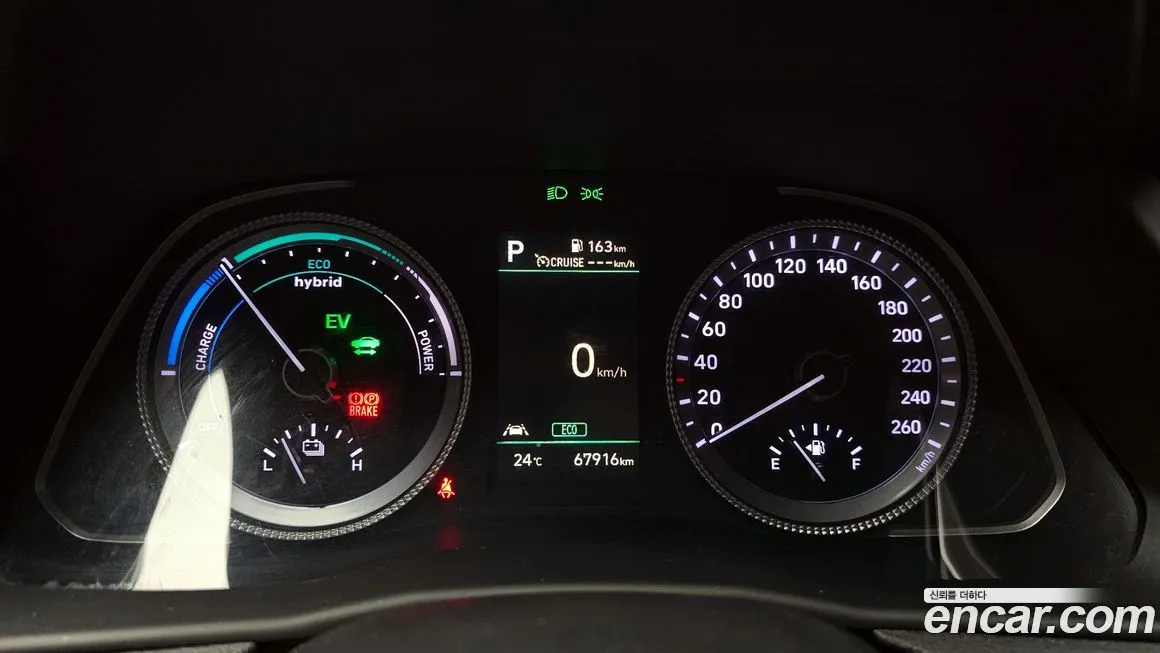 Hyundai Sonata 2022 из KR, фото 8