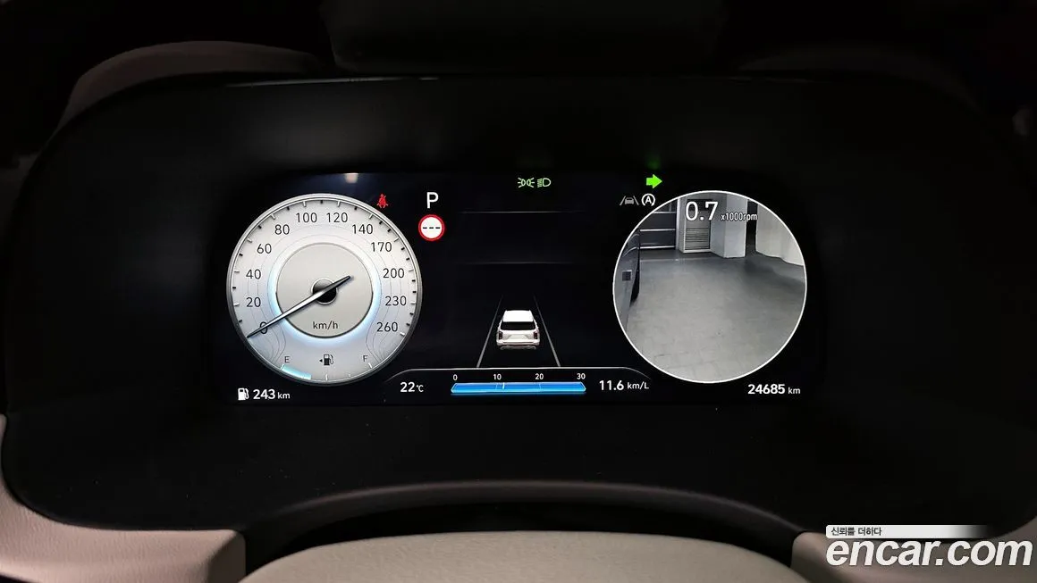 Hyundai Palisade 2023 из KR, фото 8
