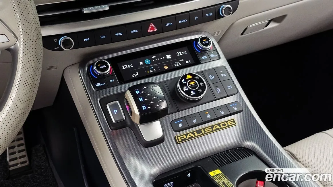 Hyundai Palisade 2023 из KR, фото 9
