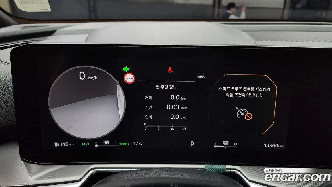Kia Sorento 2025 из KR, фото 8