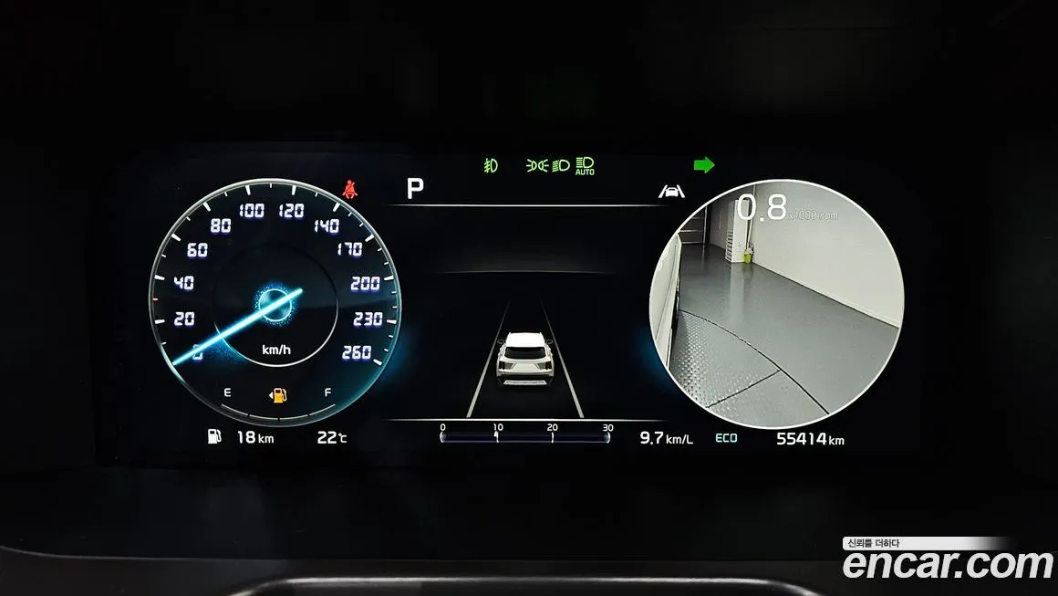 Kia Sorento 2023 из KR, фото 8