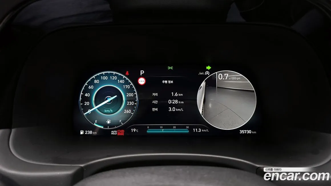 Hyundai Palisade 2024 из KR, фото 8