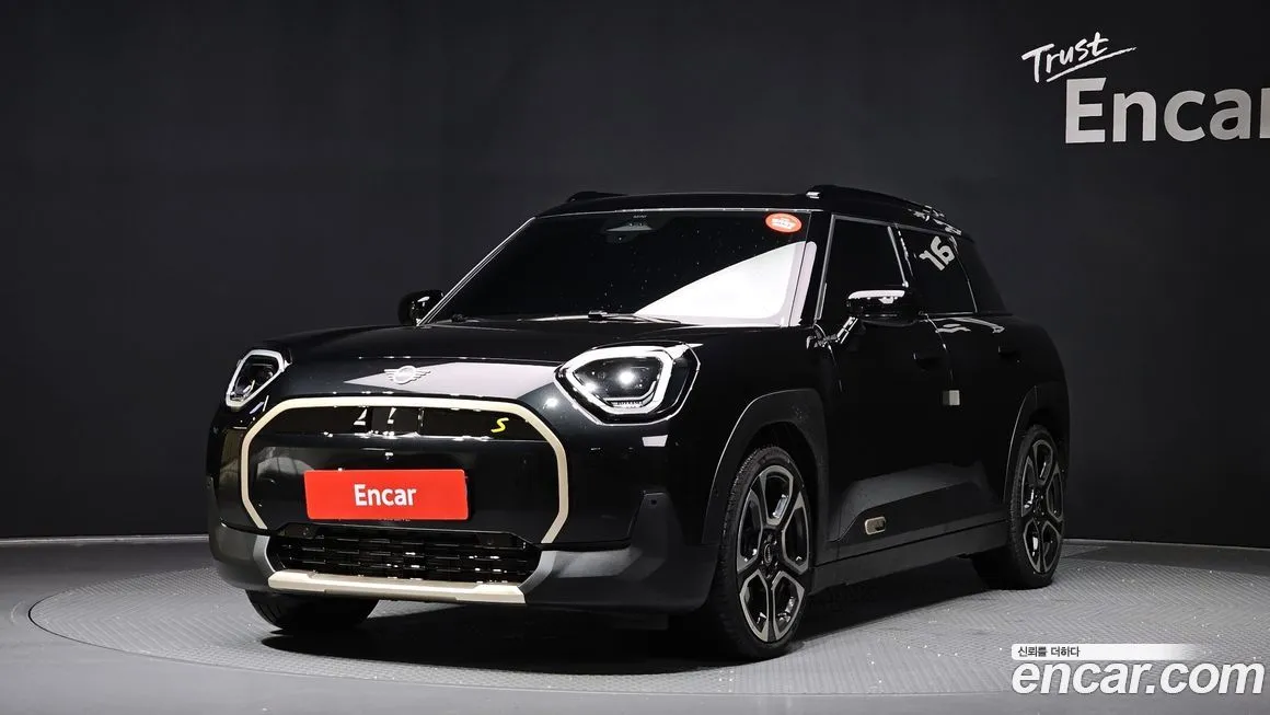 Mini Aceman
