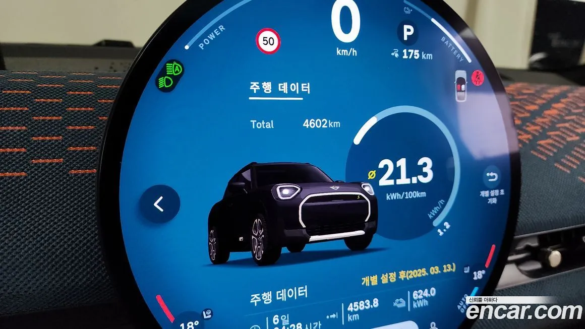 Mini Aceman 2025 из KR, фото 8