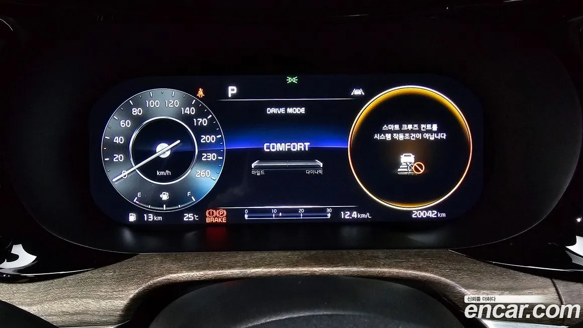 Kia K5 2023 из KR, фото 8