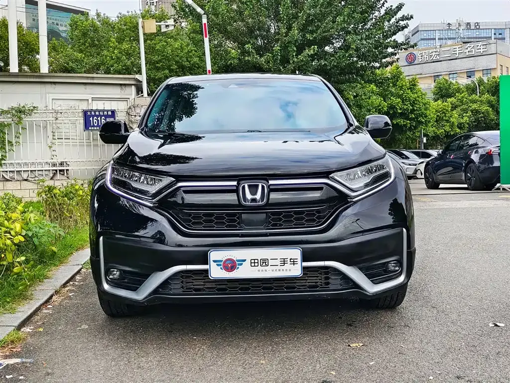 Honda CR-V — фото 2