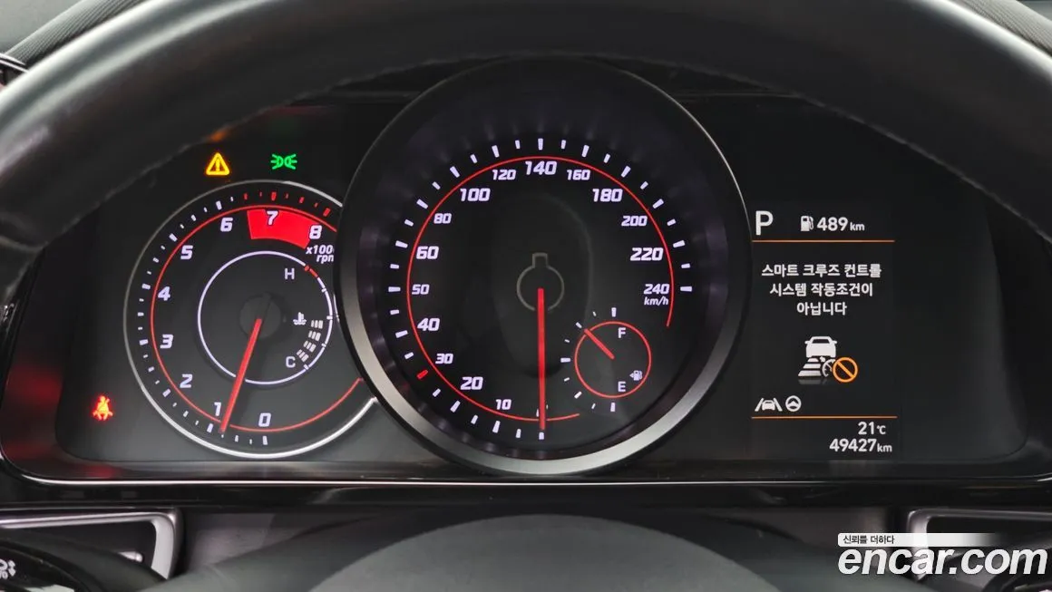 Hyundai AVANTE 2021 из KR, фото 8