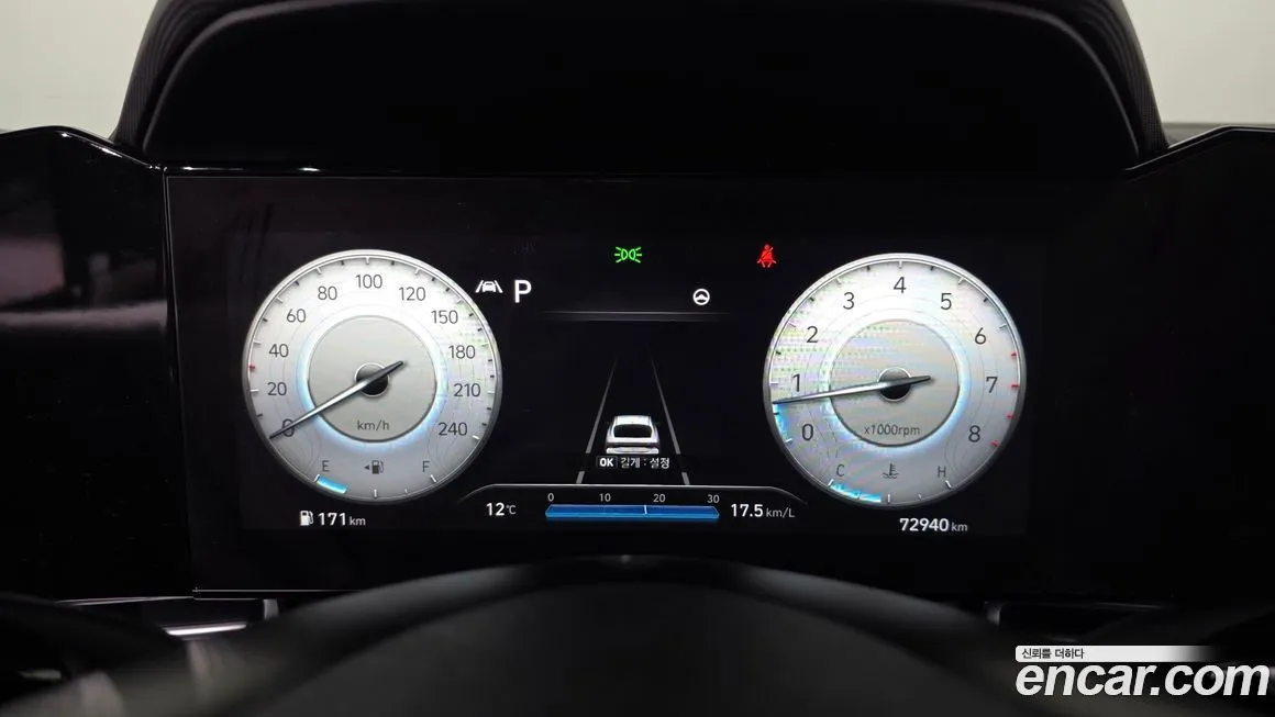 Hyundai AVANTE 2021 из KR, фото 8