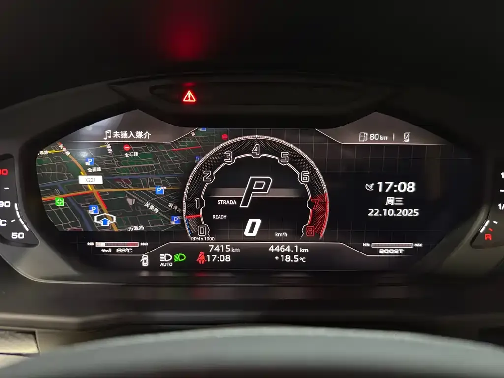 Lamborghini Urus 2024 из CN, фото 8