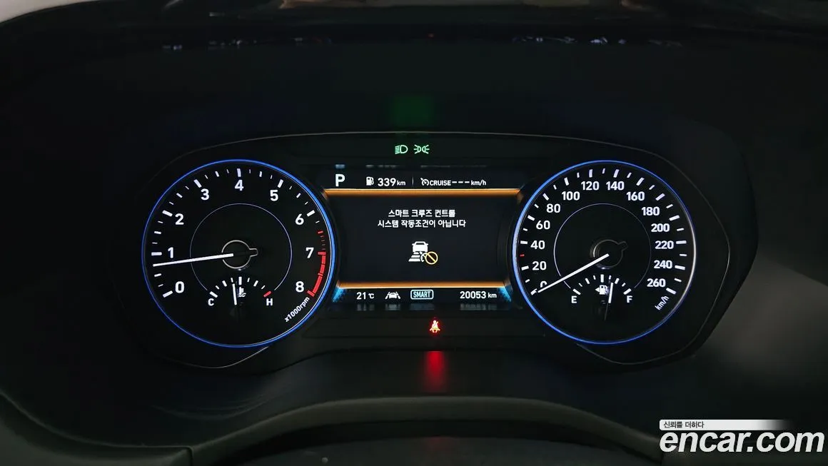 Hyundai Palisade 2022 из KR, фото 8