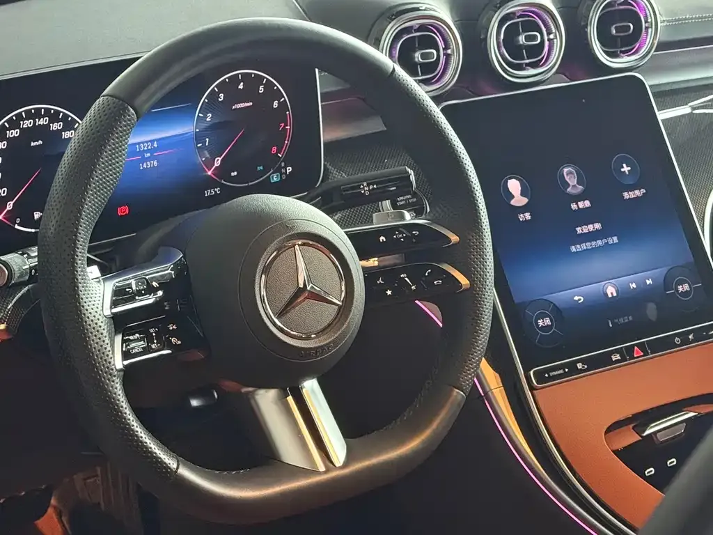 Mercedes-Benz C-Class 2025 из CN, фото 7