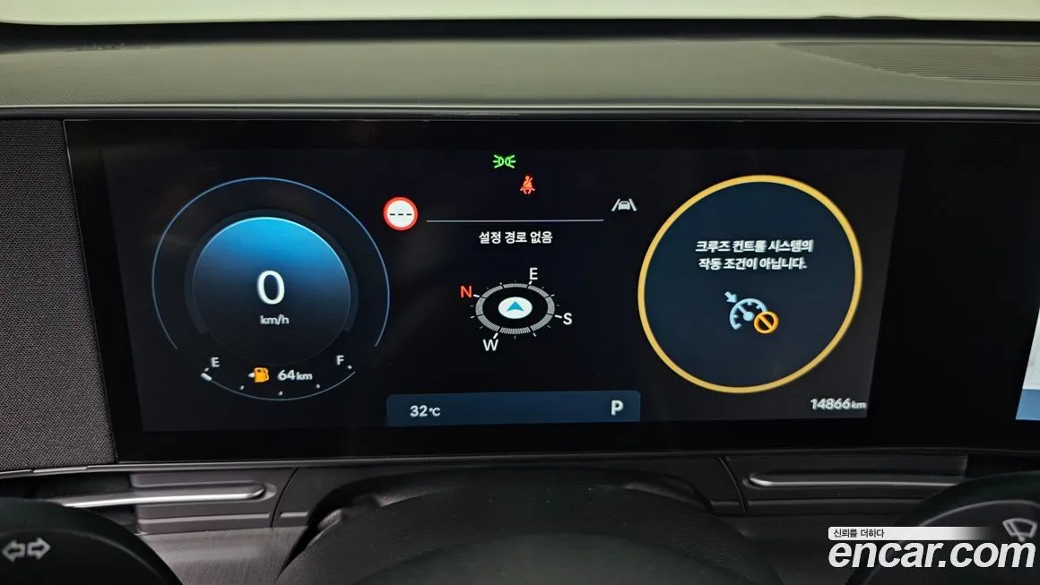 Hyundai Kona 2025 из KR, фото 8