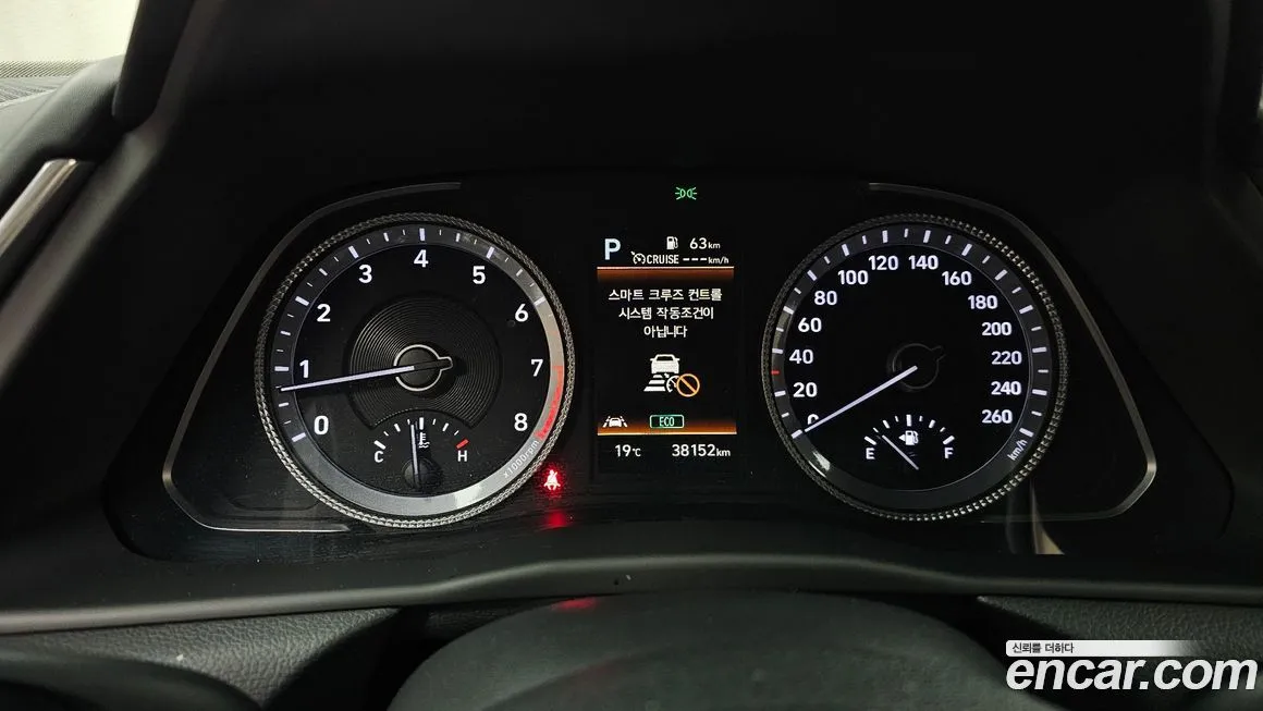 Hyundai Sonata 2022 из KR, фото 8