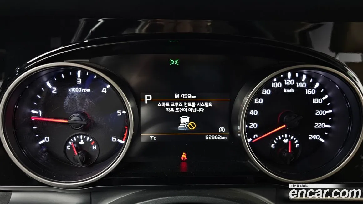 Kia Carnival 2023 из KR, фото 8
