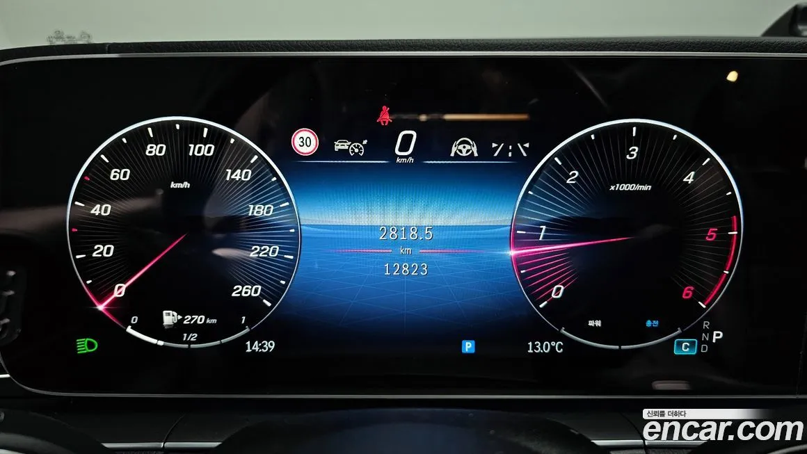 Mercedes-Benz GLE-Class 2024 из KR, фото 8
