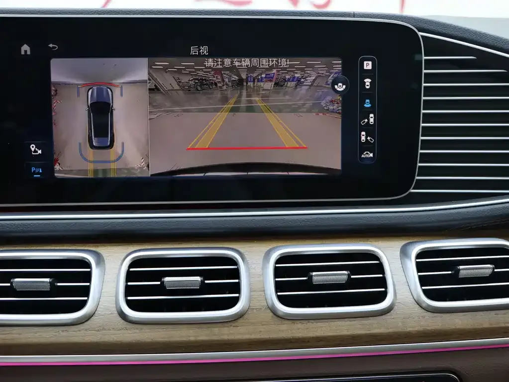 Mercedes-Benz GLE 2024 из CN, фото 10
