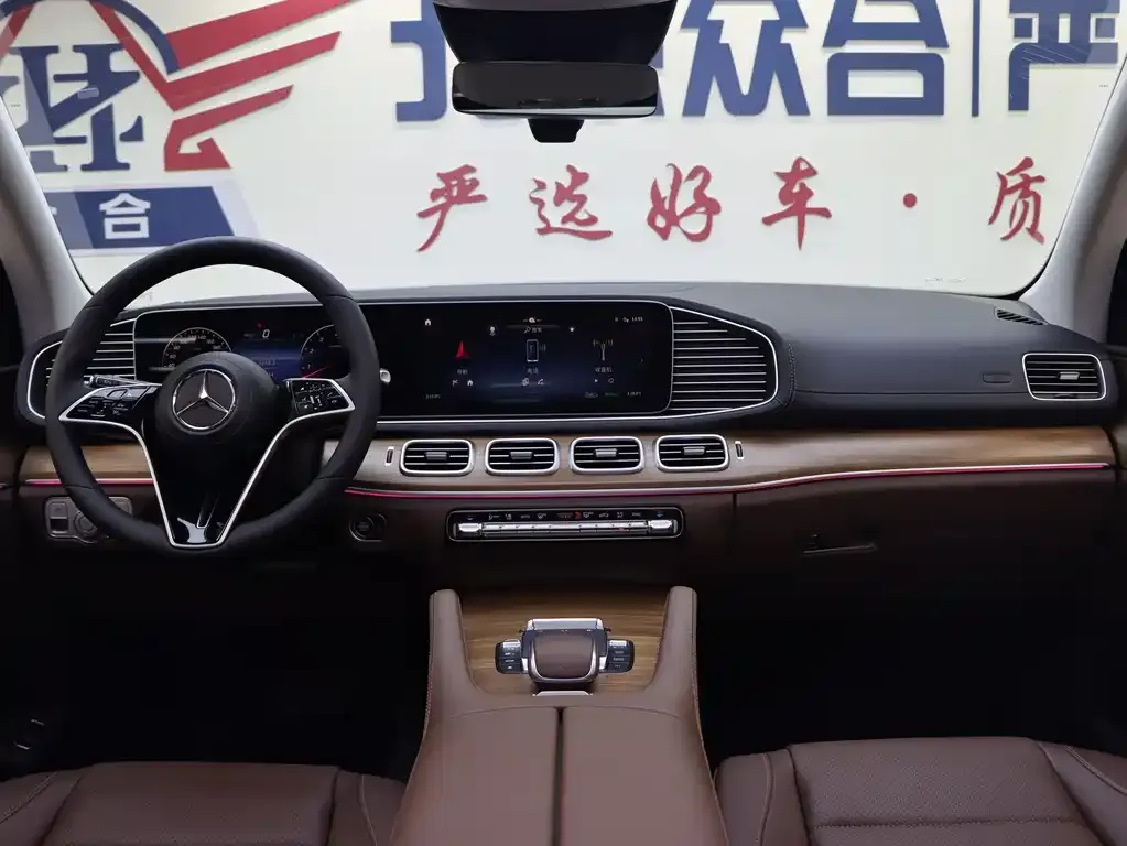 Mercedes-Benz GLE 2024 из CN, фото 7