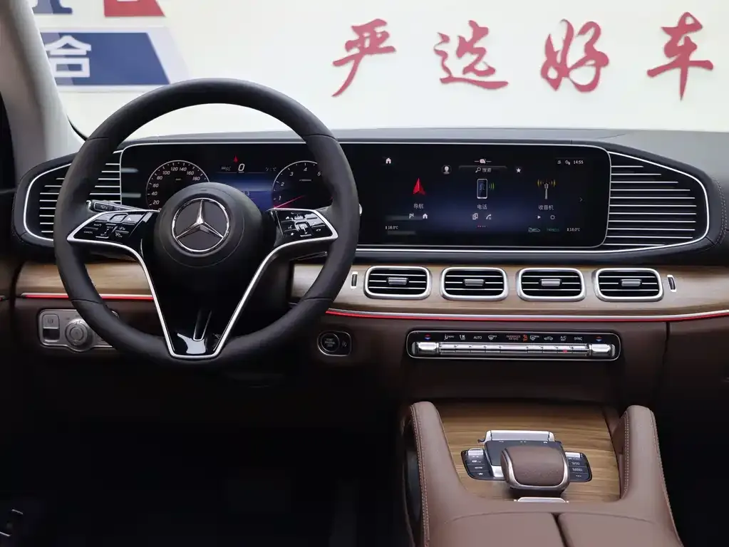 Mercedes-Benz GLE 2024 из CN, фото 8