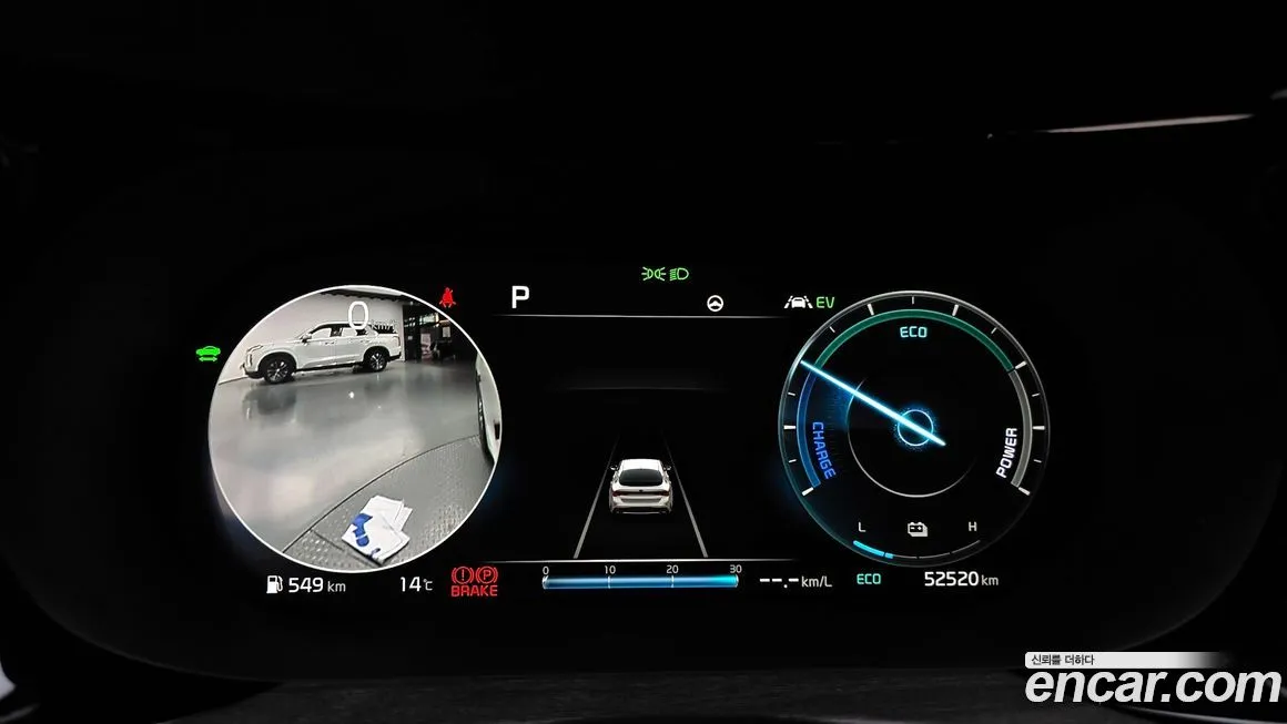 Kia K5 2021 из KR, фото 8