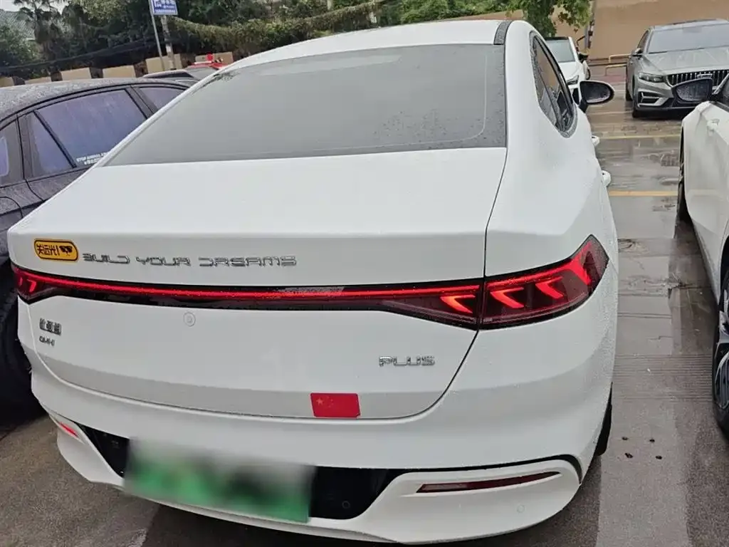 BYD Qin PLUS — фото 6