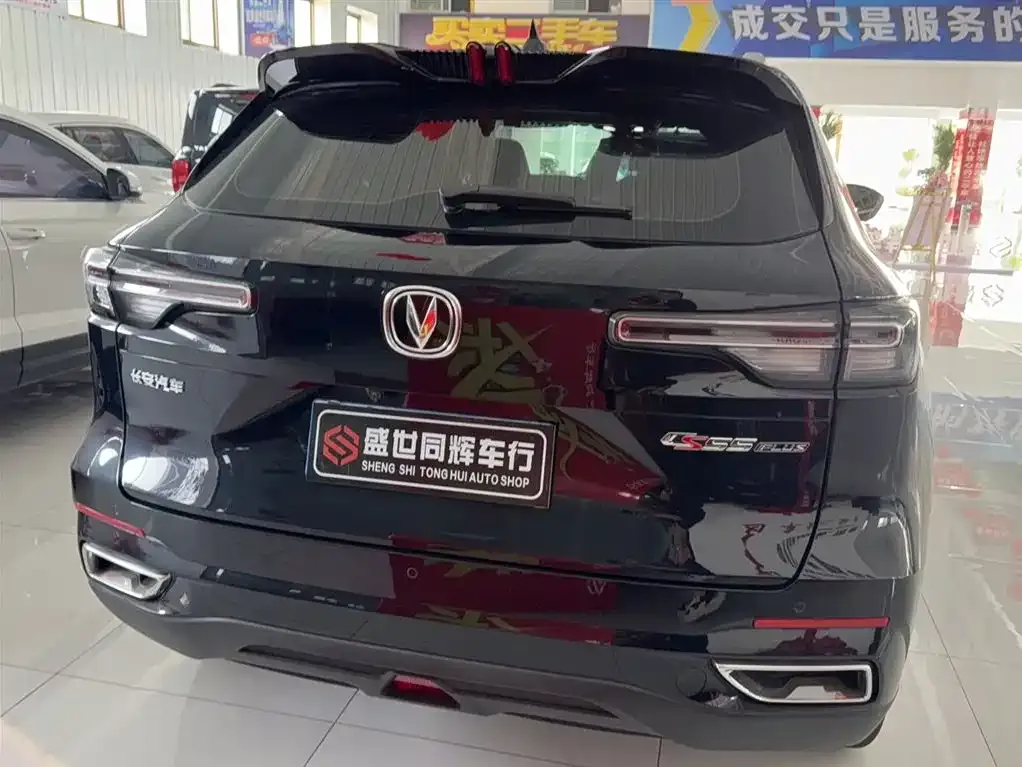 Changan CS55PLUS — фото 6