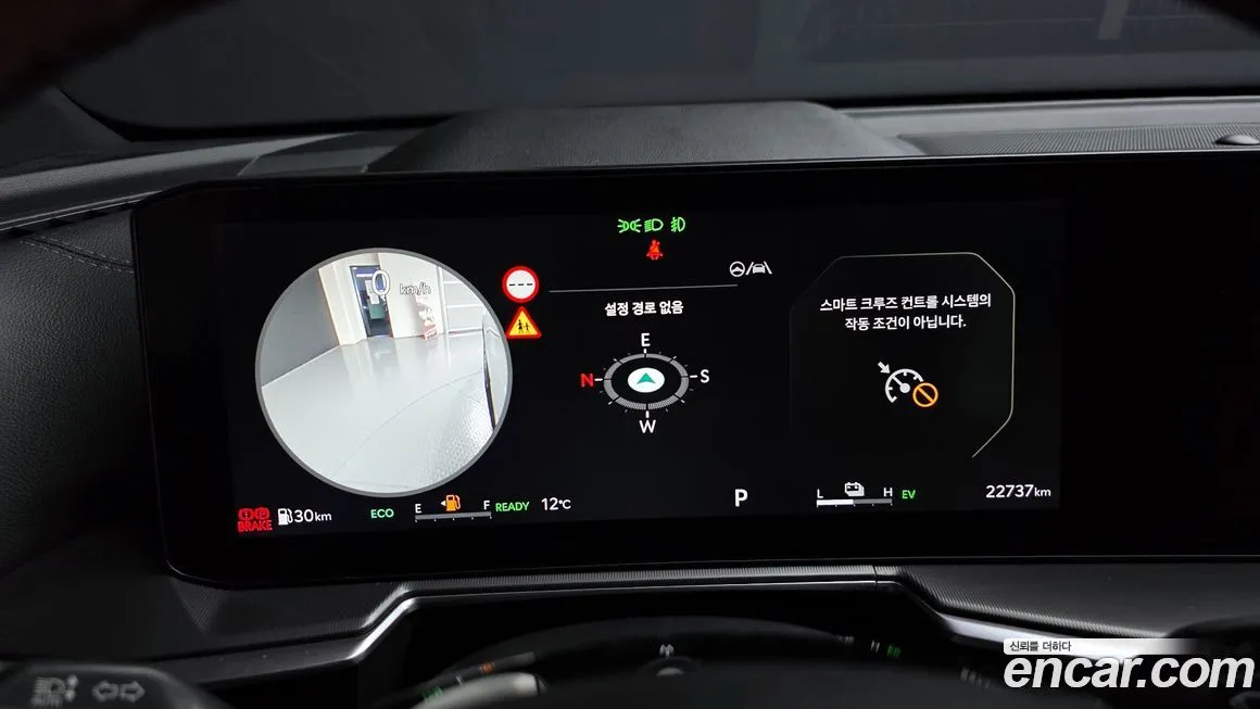 Kia Sorento 2024 из KR, фото 8