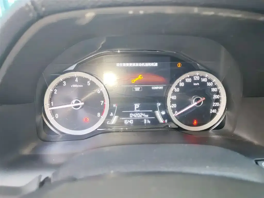 Honda UR-V 2022 из CN, фото 5