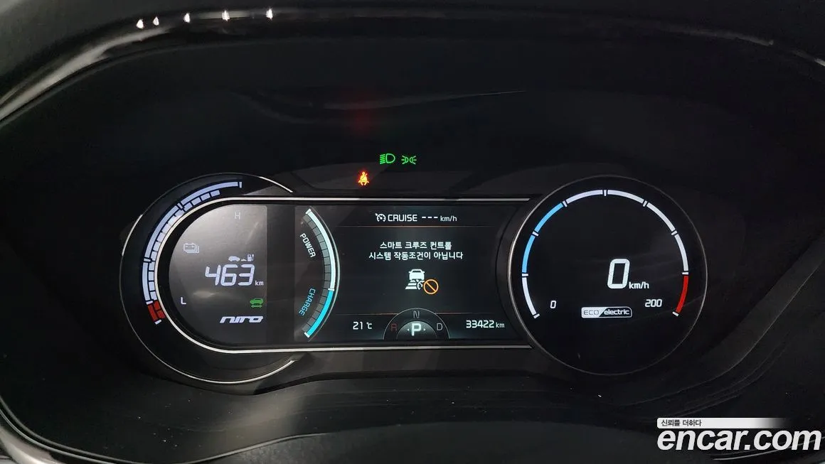 Kia Niro 2022 из KR, фото 8
