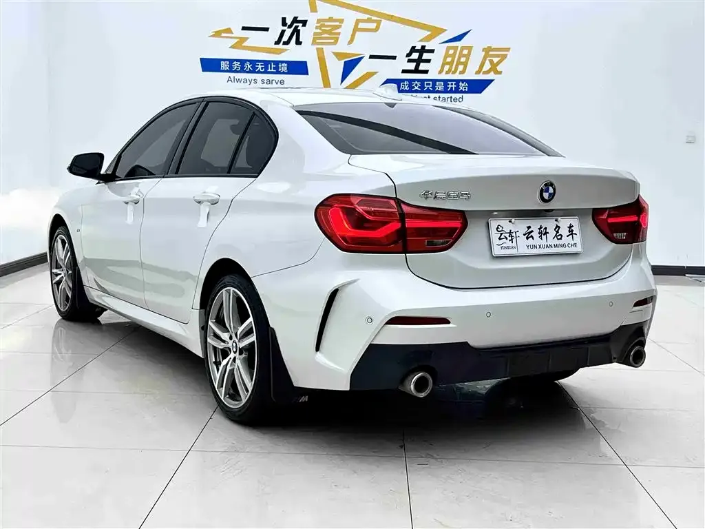 BMW 1 Series 2021 из CN, фото 4