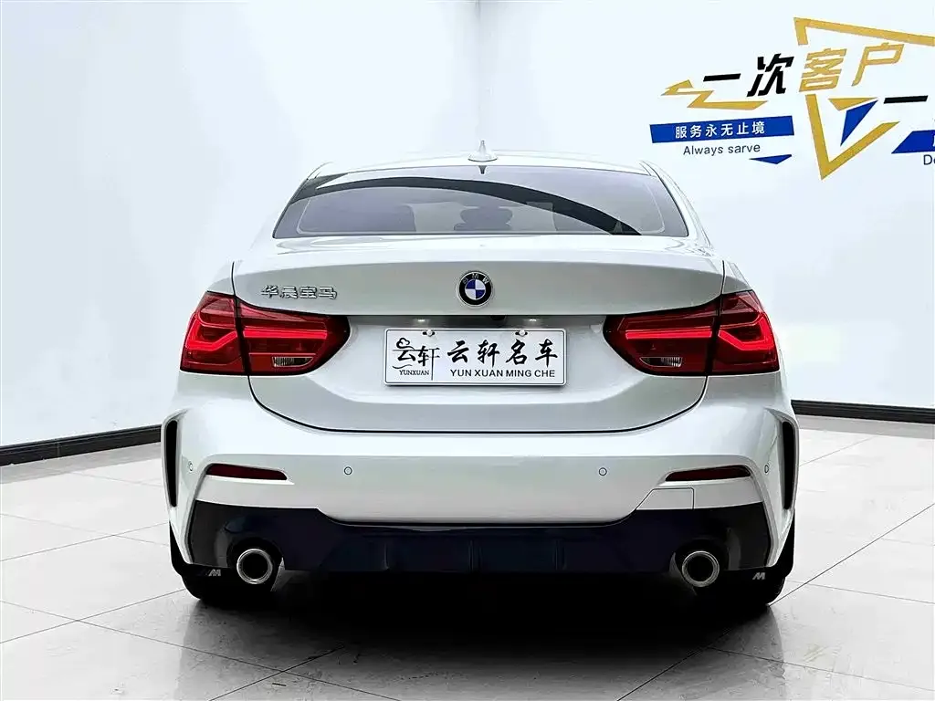 BMW 1 Series 2021 из CN, фото 5