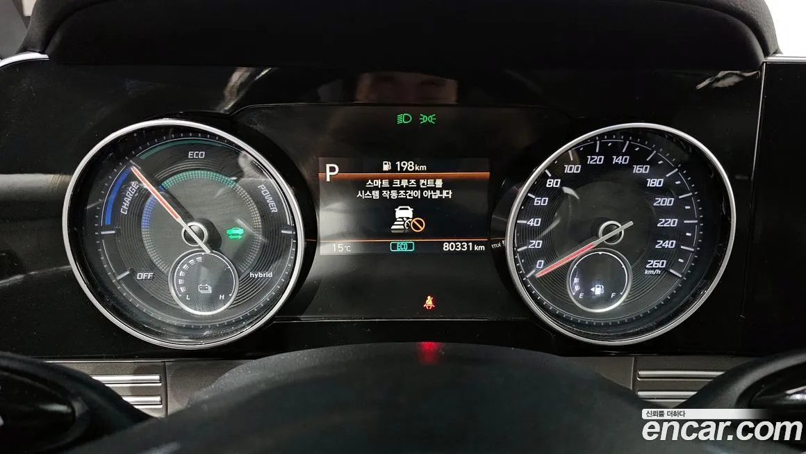 Hyundai Grandeur 2021 из KR, фото 8