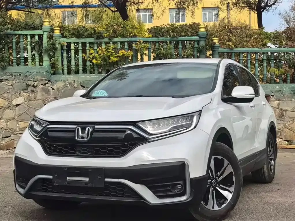 Honda CR-V 2021 из CN, фото 1
