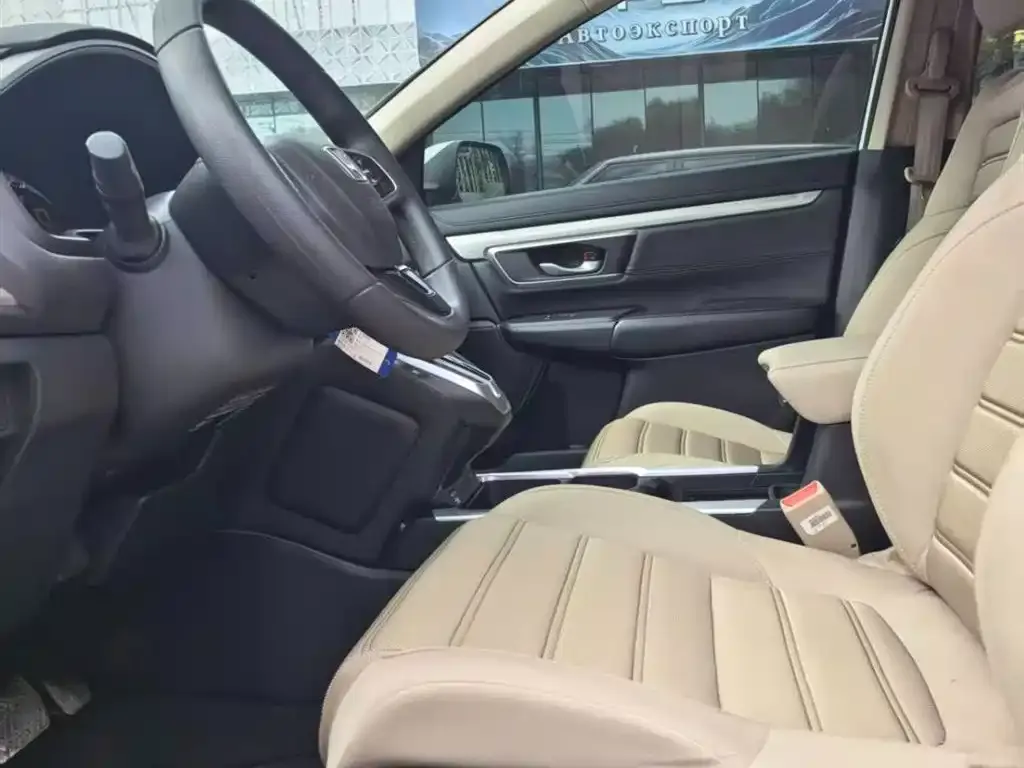 Honda CR-V 2021 из CN, фото 9