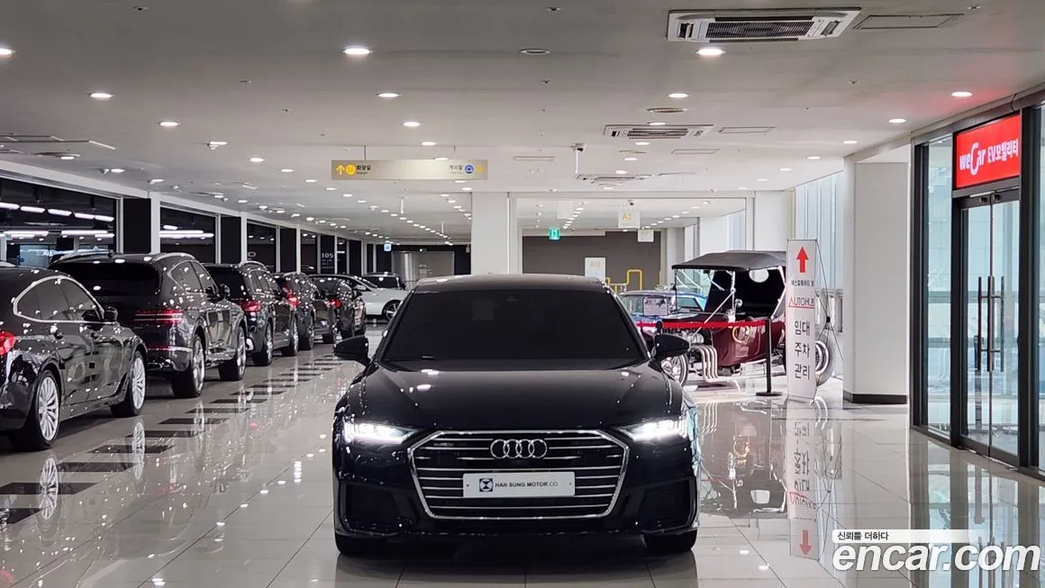 Audi A6 2023 из KR, фото 2