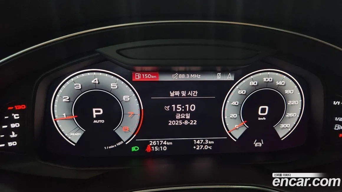 Audi A6 2023 из KR, фото 5
